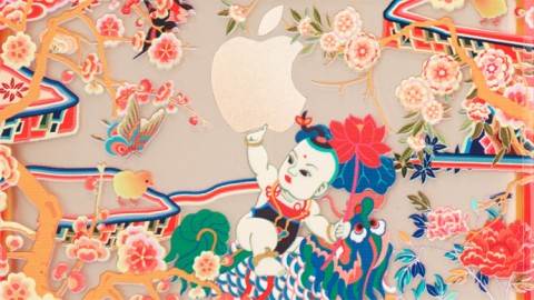 Jacky Tsai × Tech21 — Chinese New Year Edition