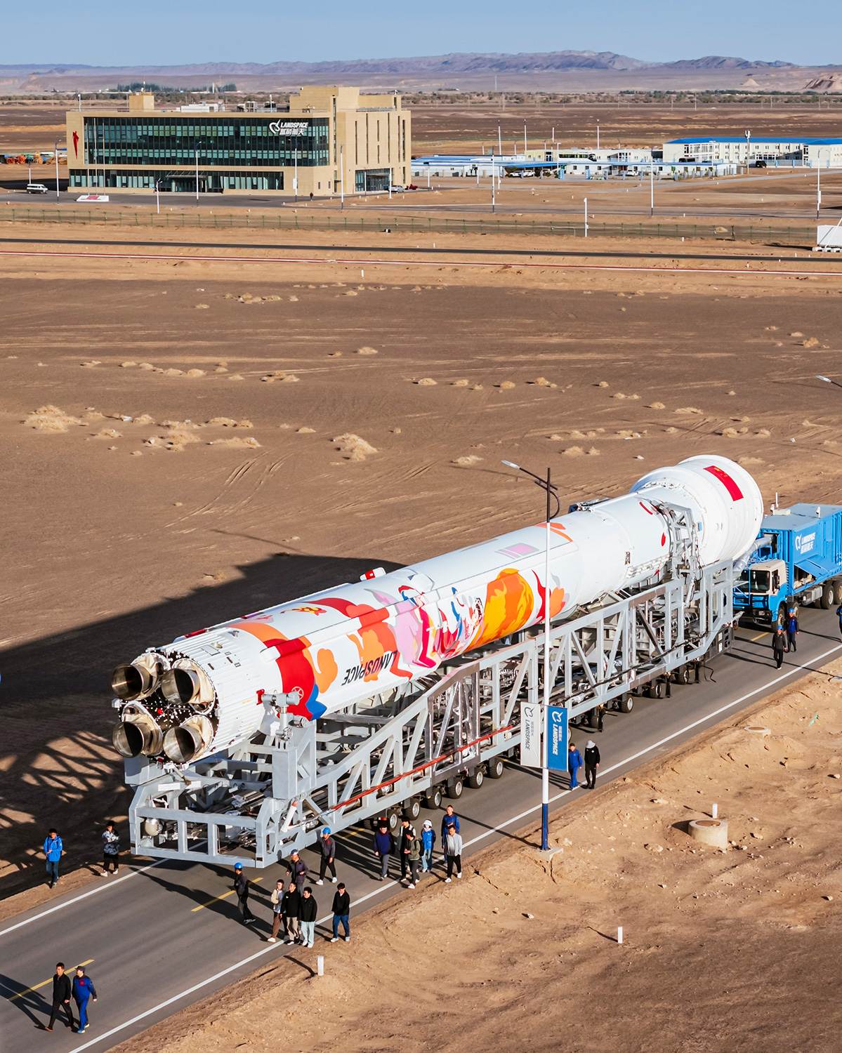 Art Rocket: Chang’e Flying to the Moon