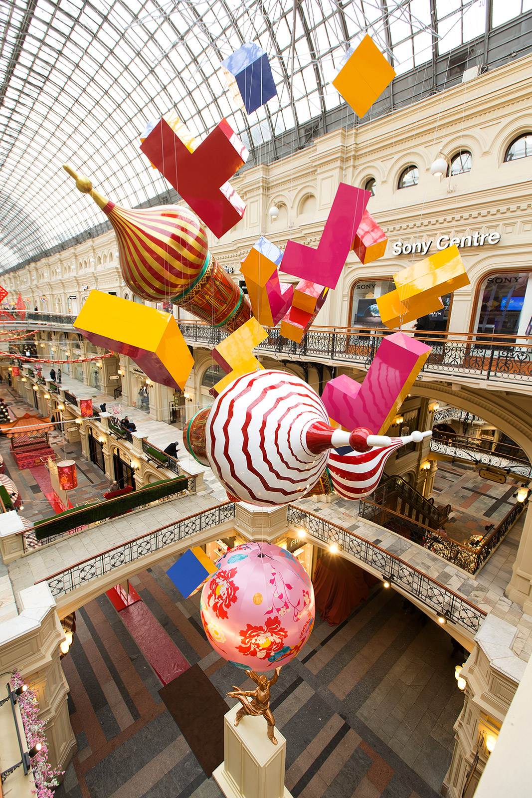 GUM Public Art Installation No.4 Worker