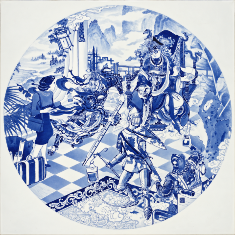 Border Control (Porcelain)