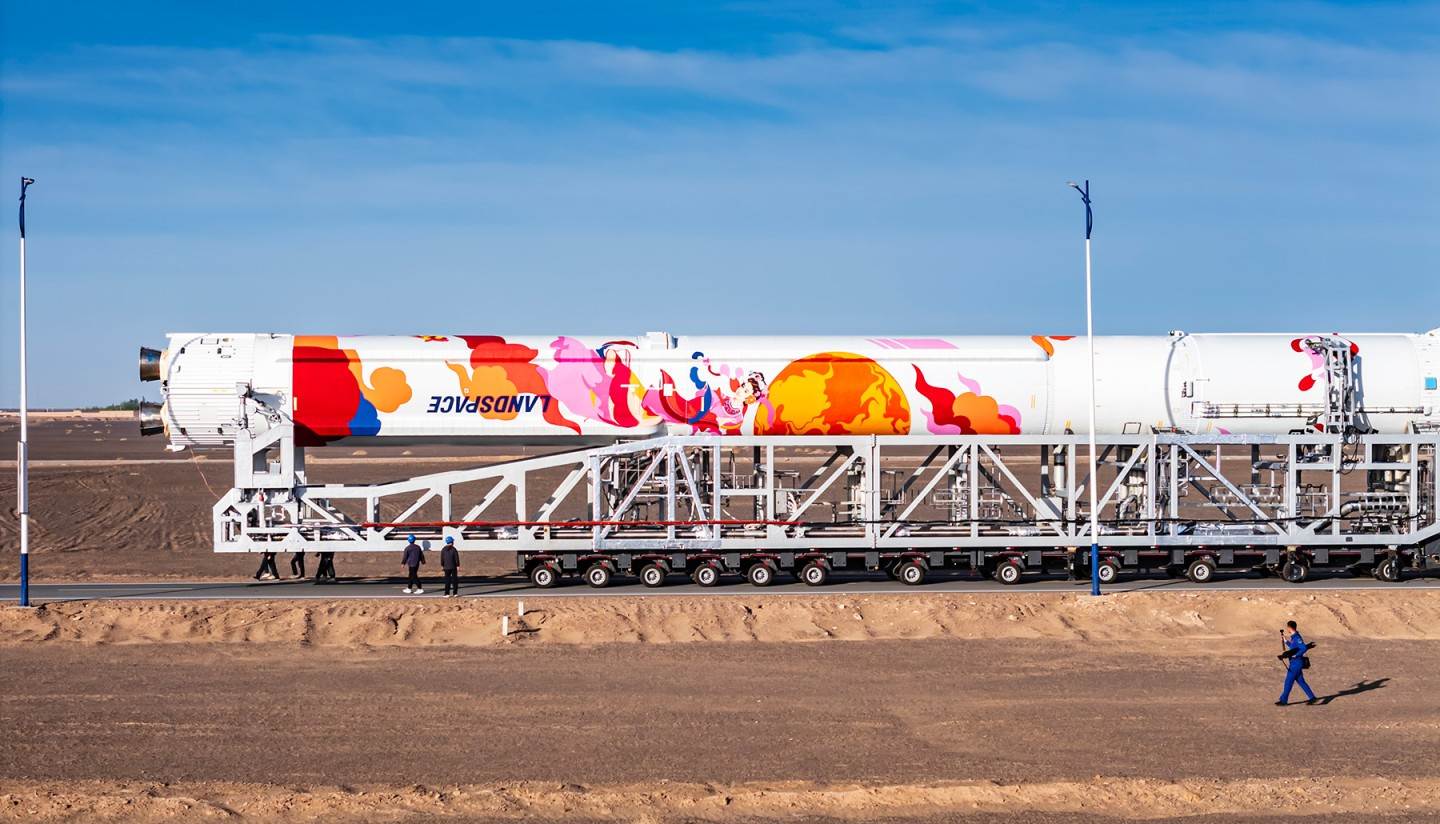 Art Rocket: Chang’e Flying to the Moon