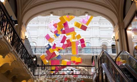 GUM Public Art Installation No.2 Tetris