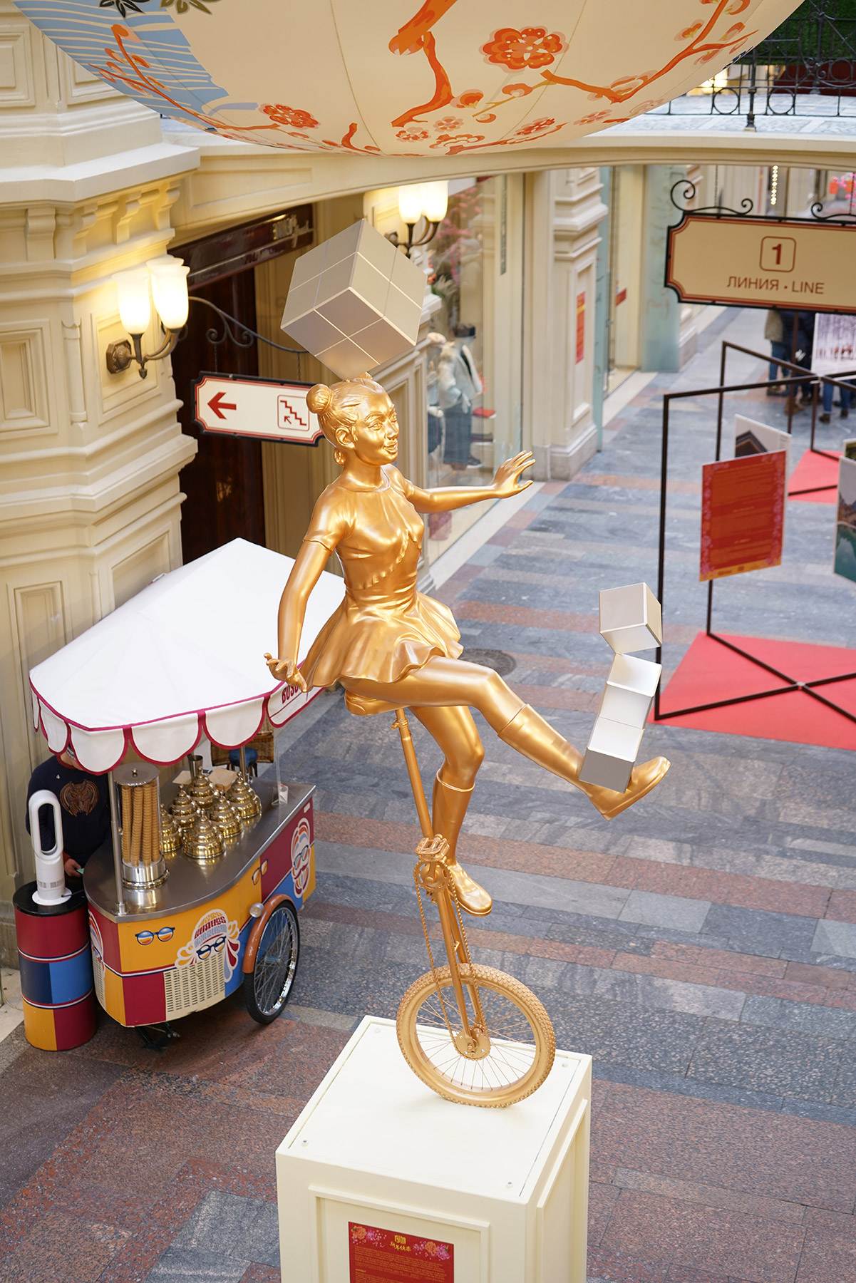 GUM Public Art Installation No.5 Acrobat Girl