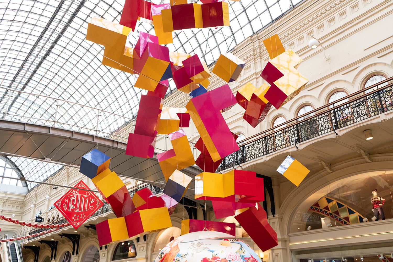 GUM Public Art Installation No.2 Tetris