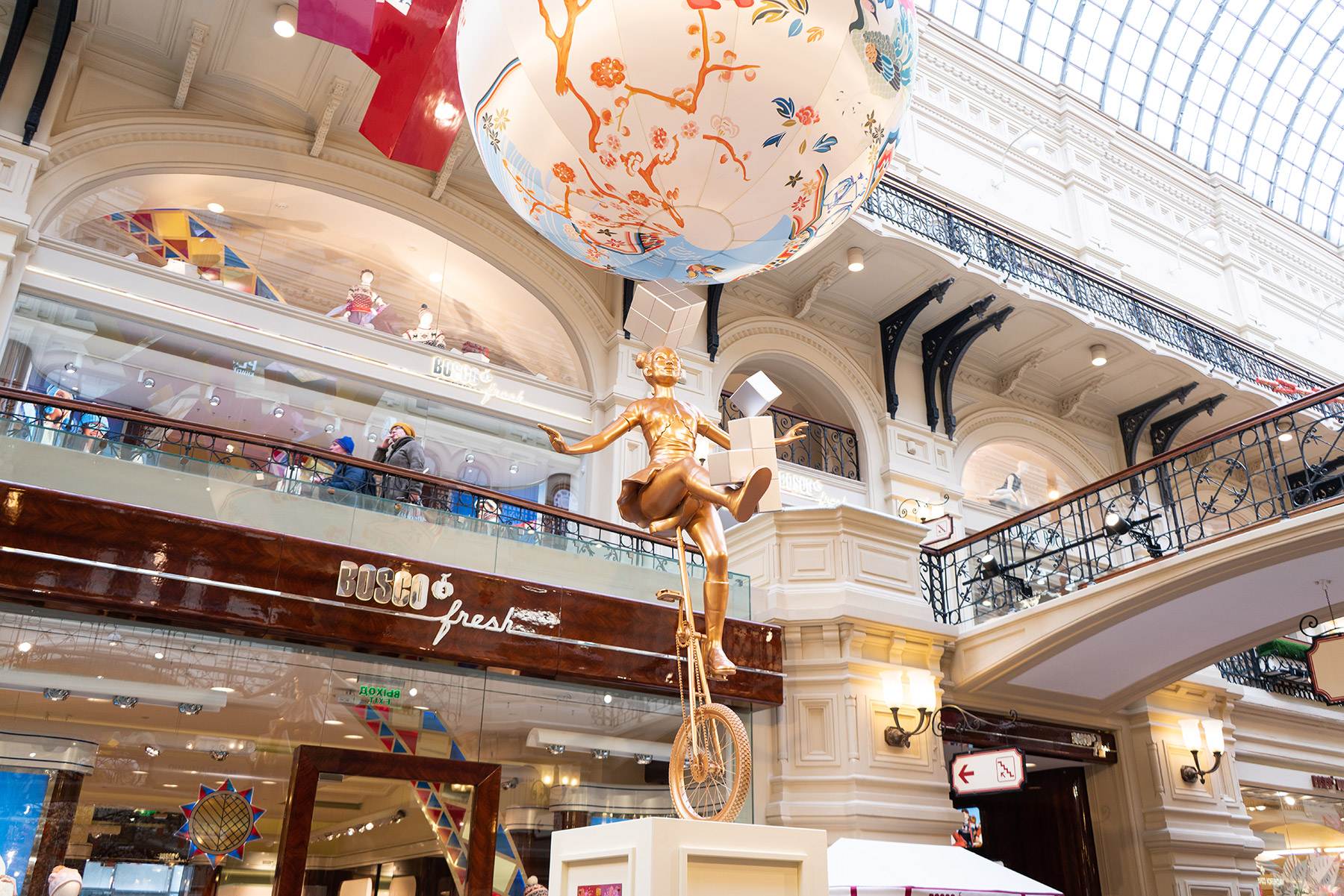 GUM Public Art Installation No.5 Acrobat Girl