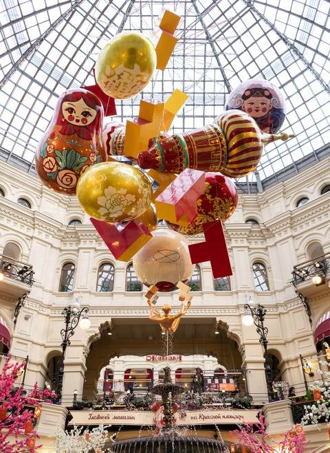 GUM Public Art Installation No.1 Ice Cream Dome