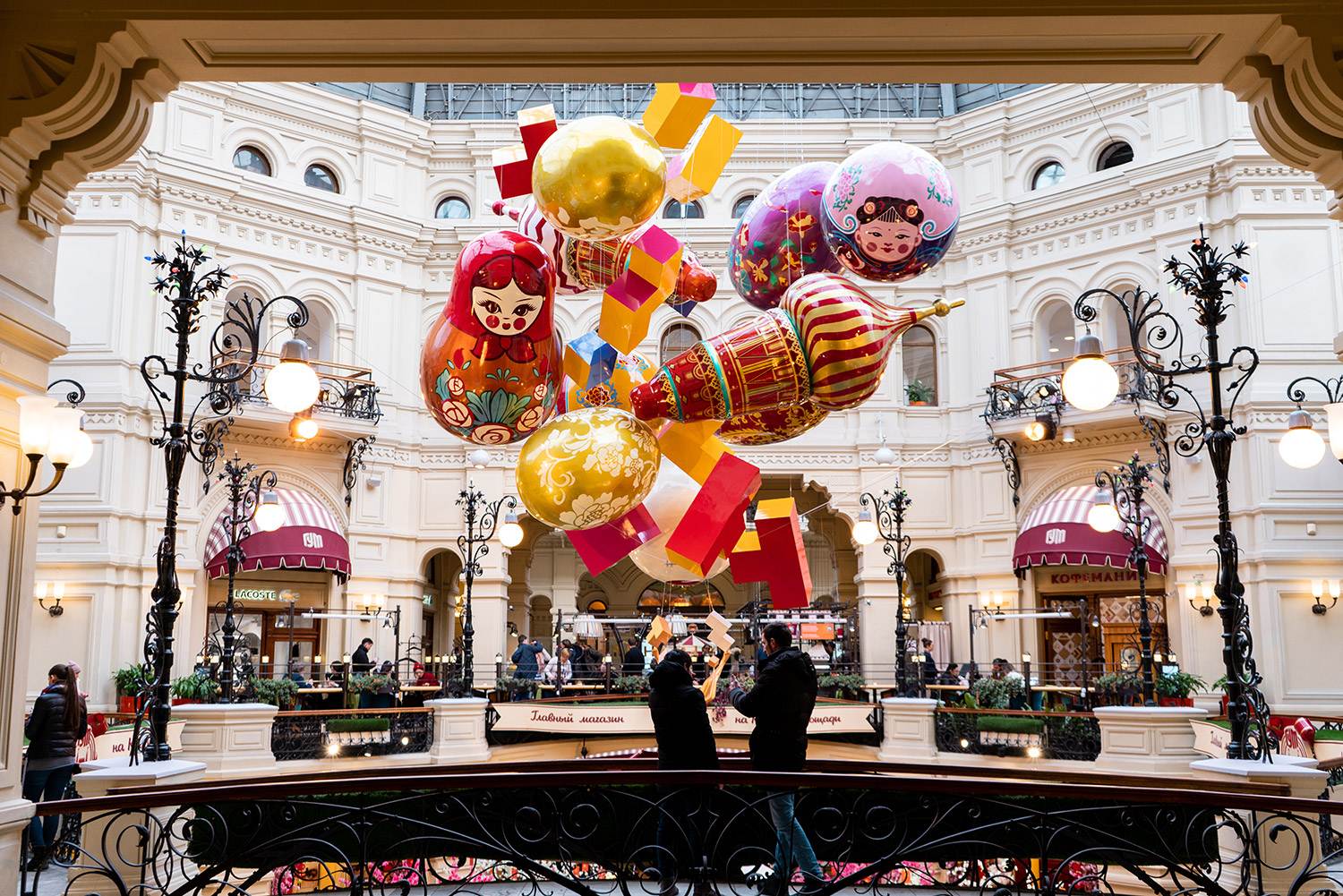 GUM Public Art Installation No.1 Ice Cream Dome