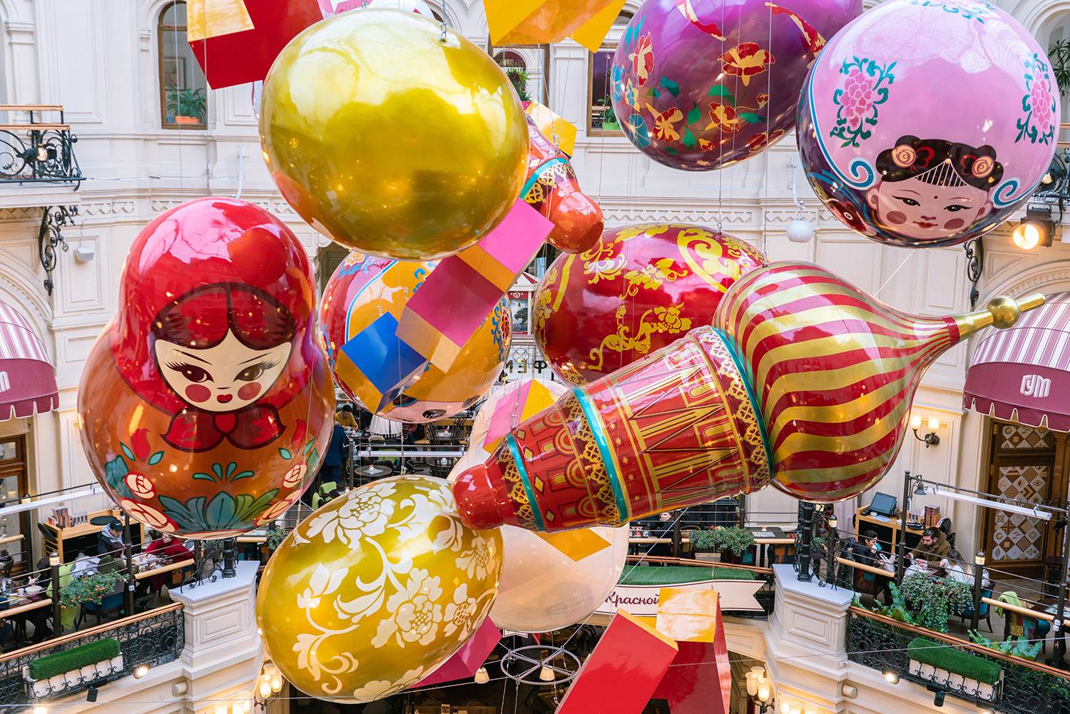 GUM Public Art Installation No.1 Ice Cream Dome