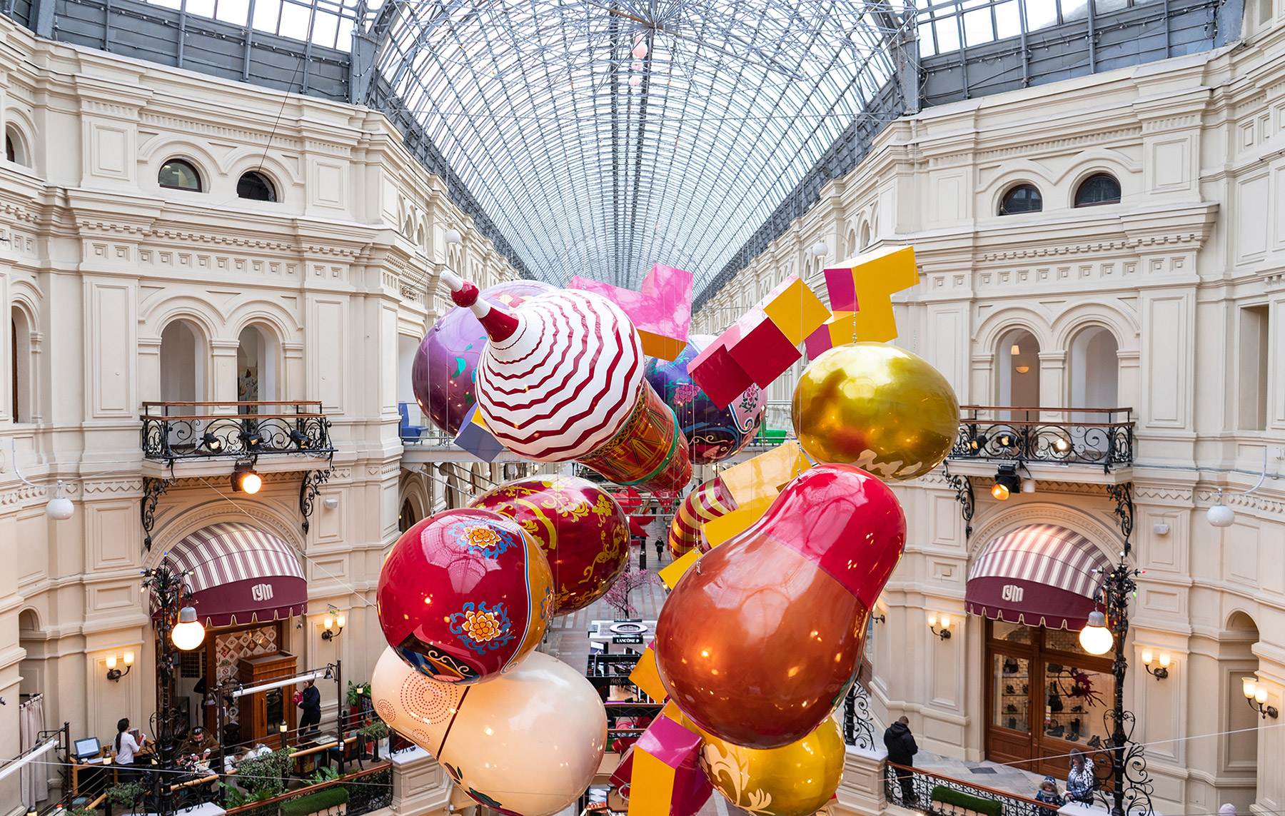 GUM Public Art Installation No.1 Ice Cream Dome