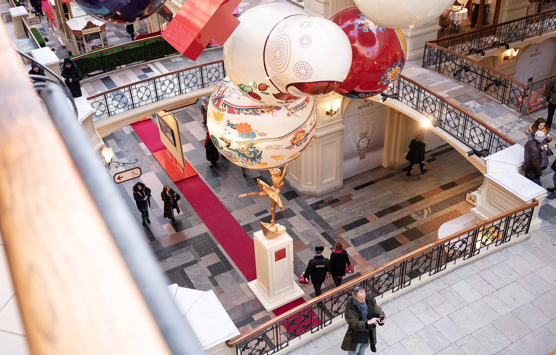 GUM Public Art Installation No.6 Ballet Dancer