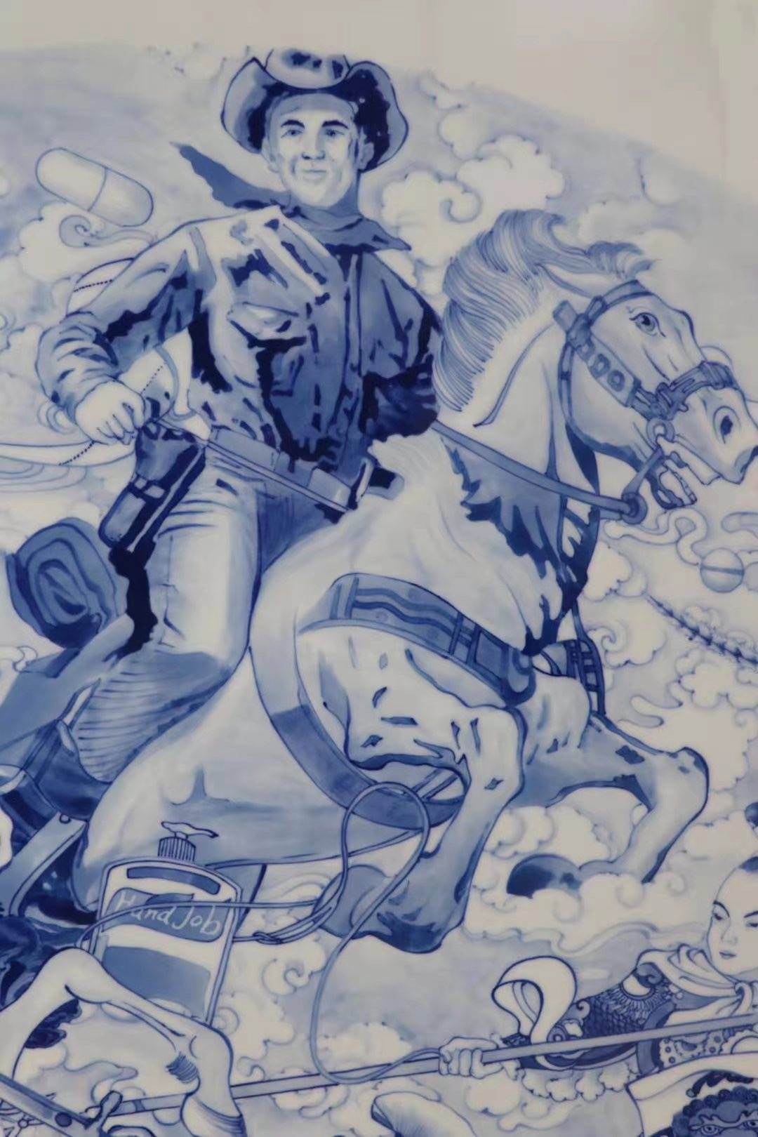 Four Horses — detail 2