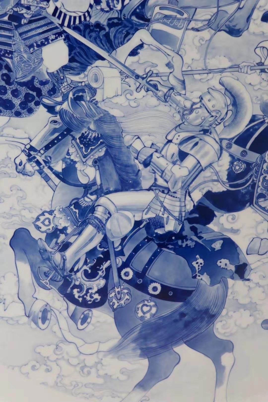 Four Horses — detail 4