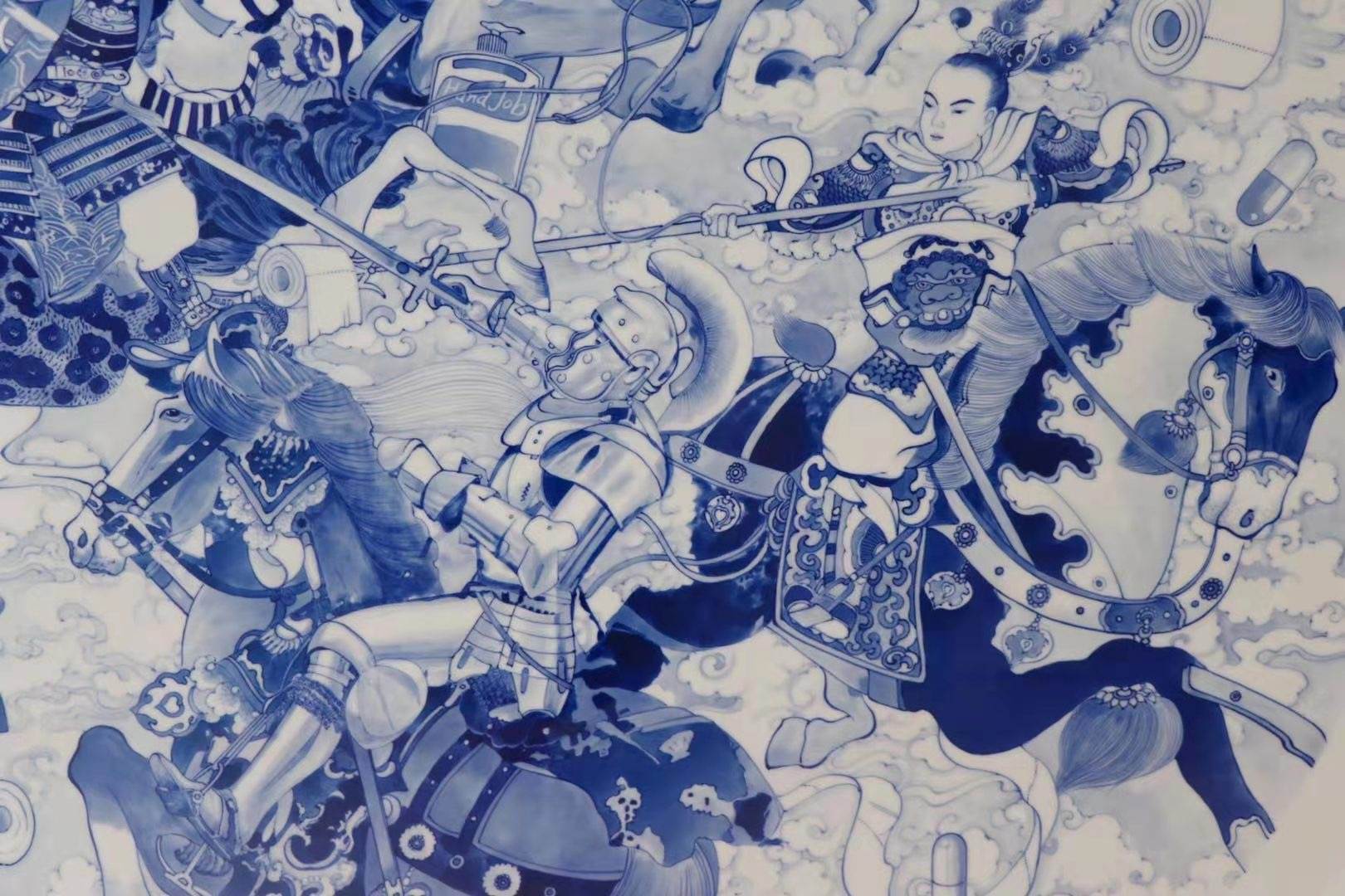 Four Horses — detail 5