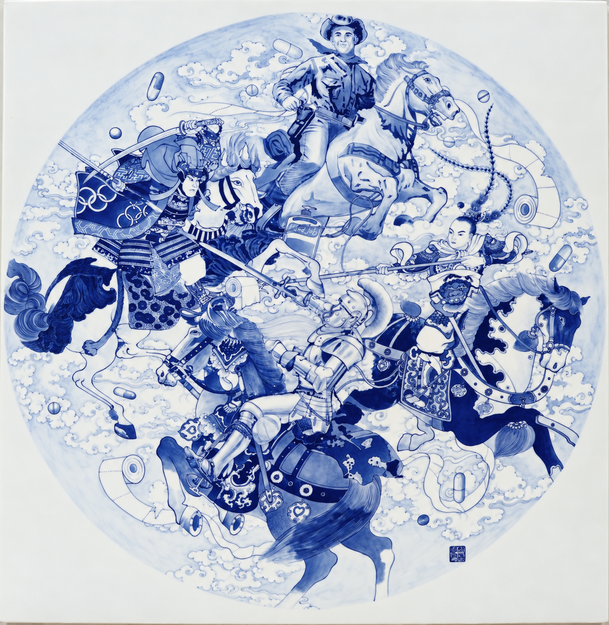 Four Horses — complete work