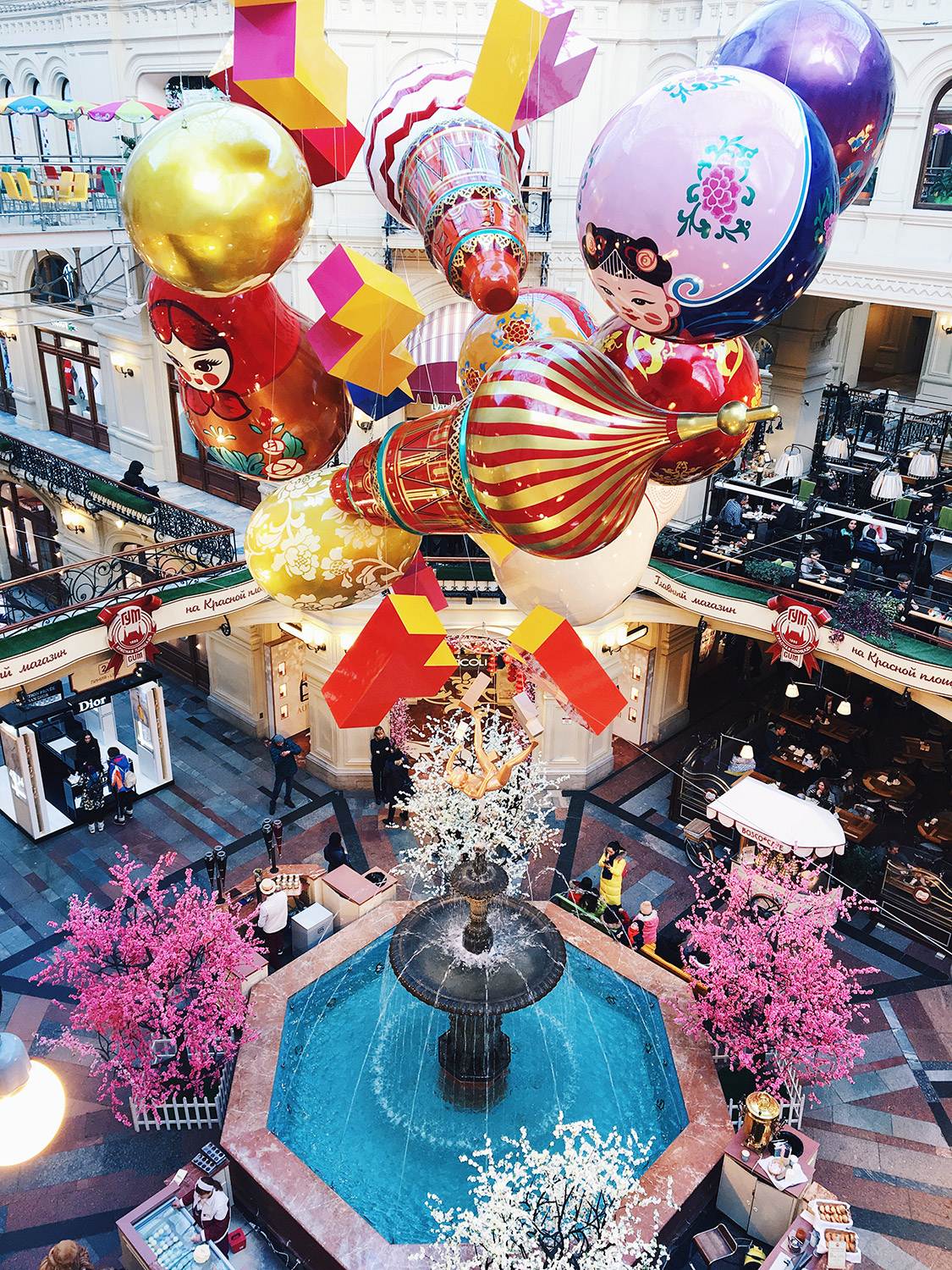 GUM Public Art Installation No.1 Ice Cream Dome