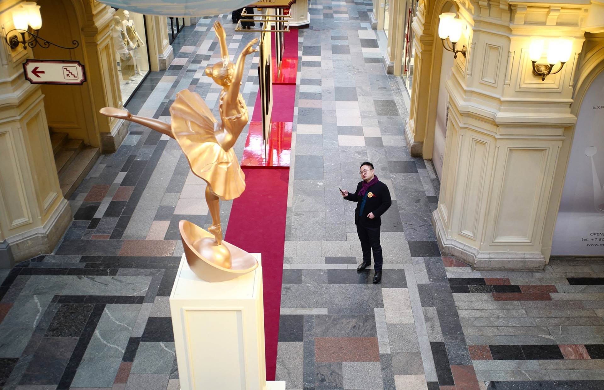 GUM Public Art Installation No.6 Ballet Dancer