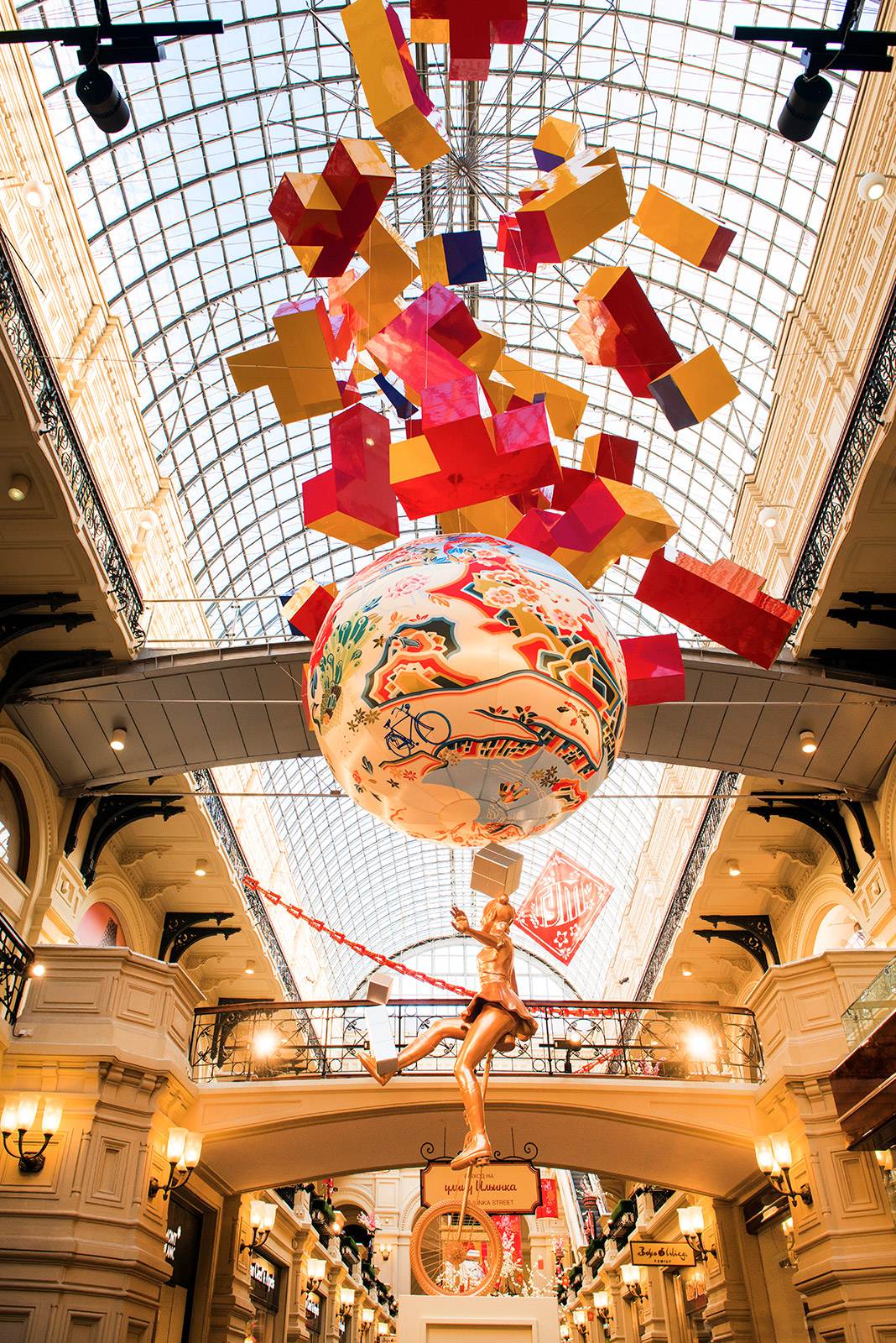 GUM Public Art Installation No.5 Acrobat Girl