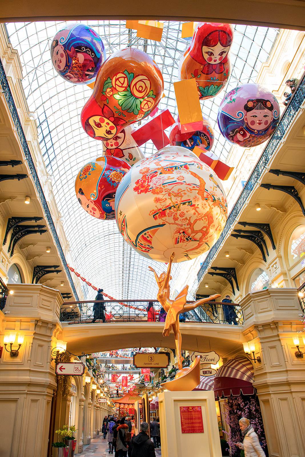 GUM Public Art Installation No.6 Ballet Dancer