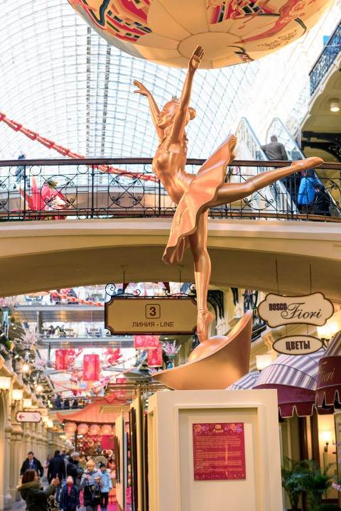 GUM Public Art Installation No.6 Ballet Dancer