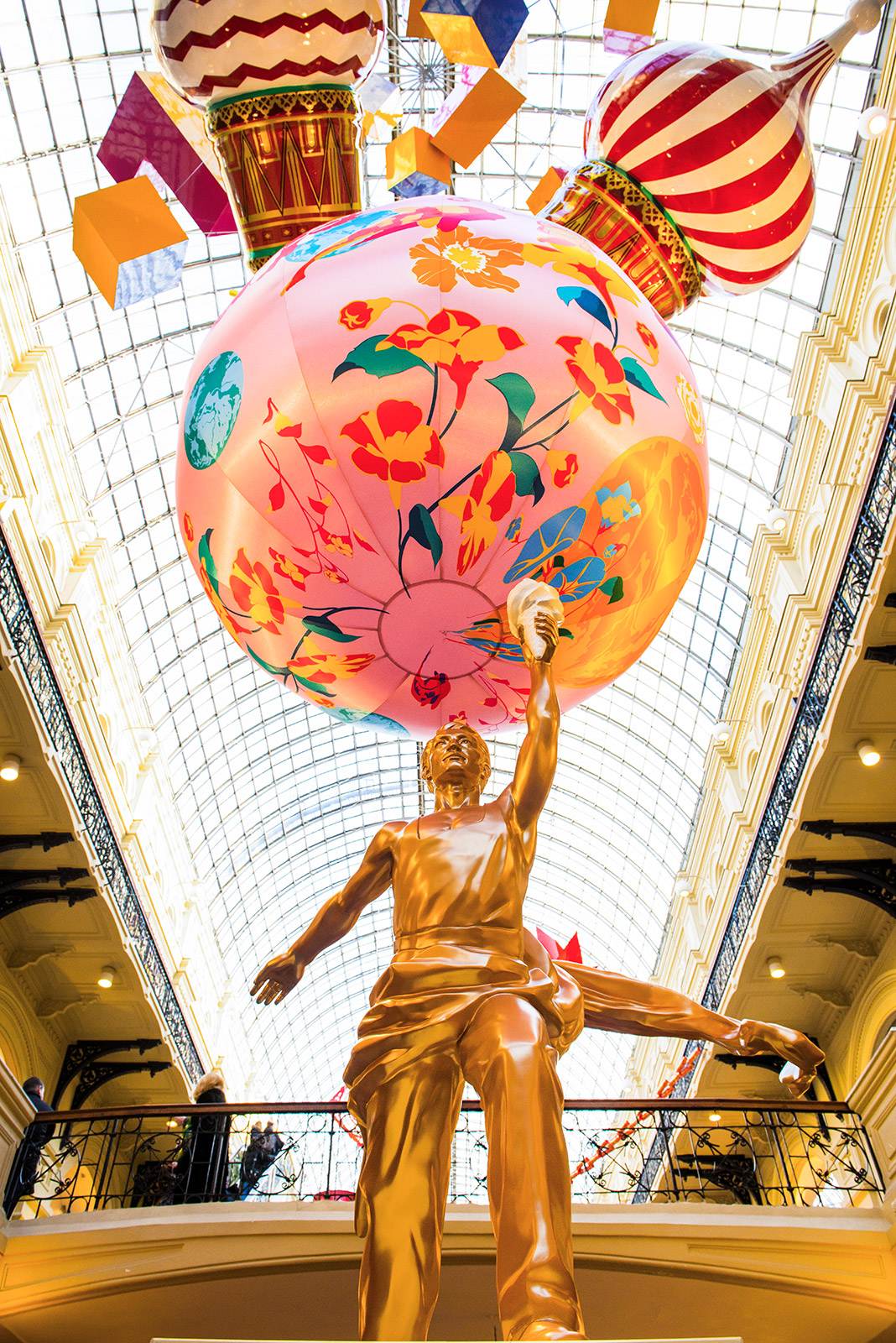 GUM Public Art Installation No.4 Worker