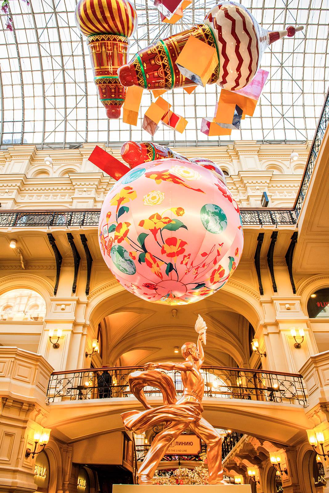 GUM Public Art Installation No.4 Worker