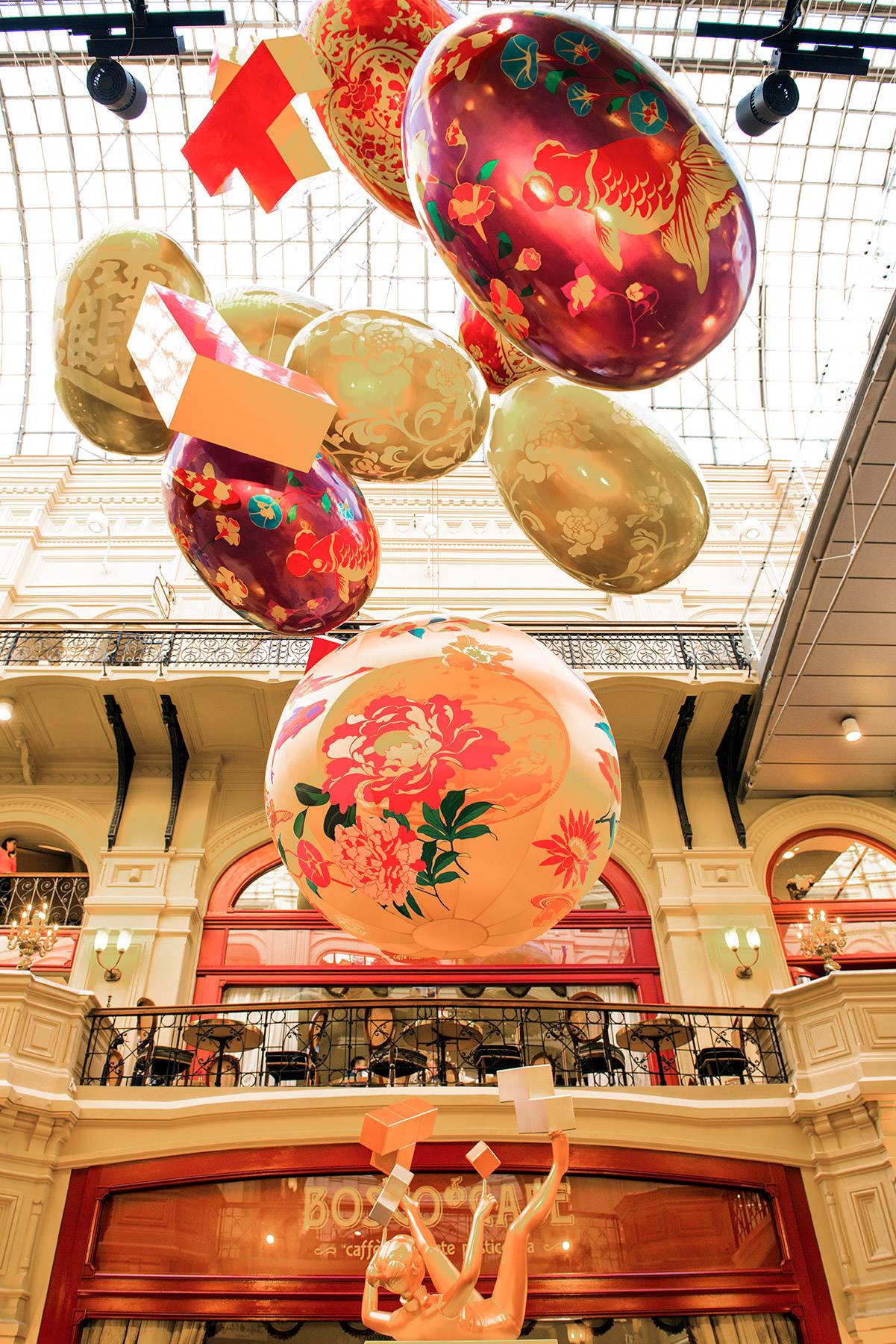 GUM Public Art Installation No.7 Balance Acrobat