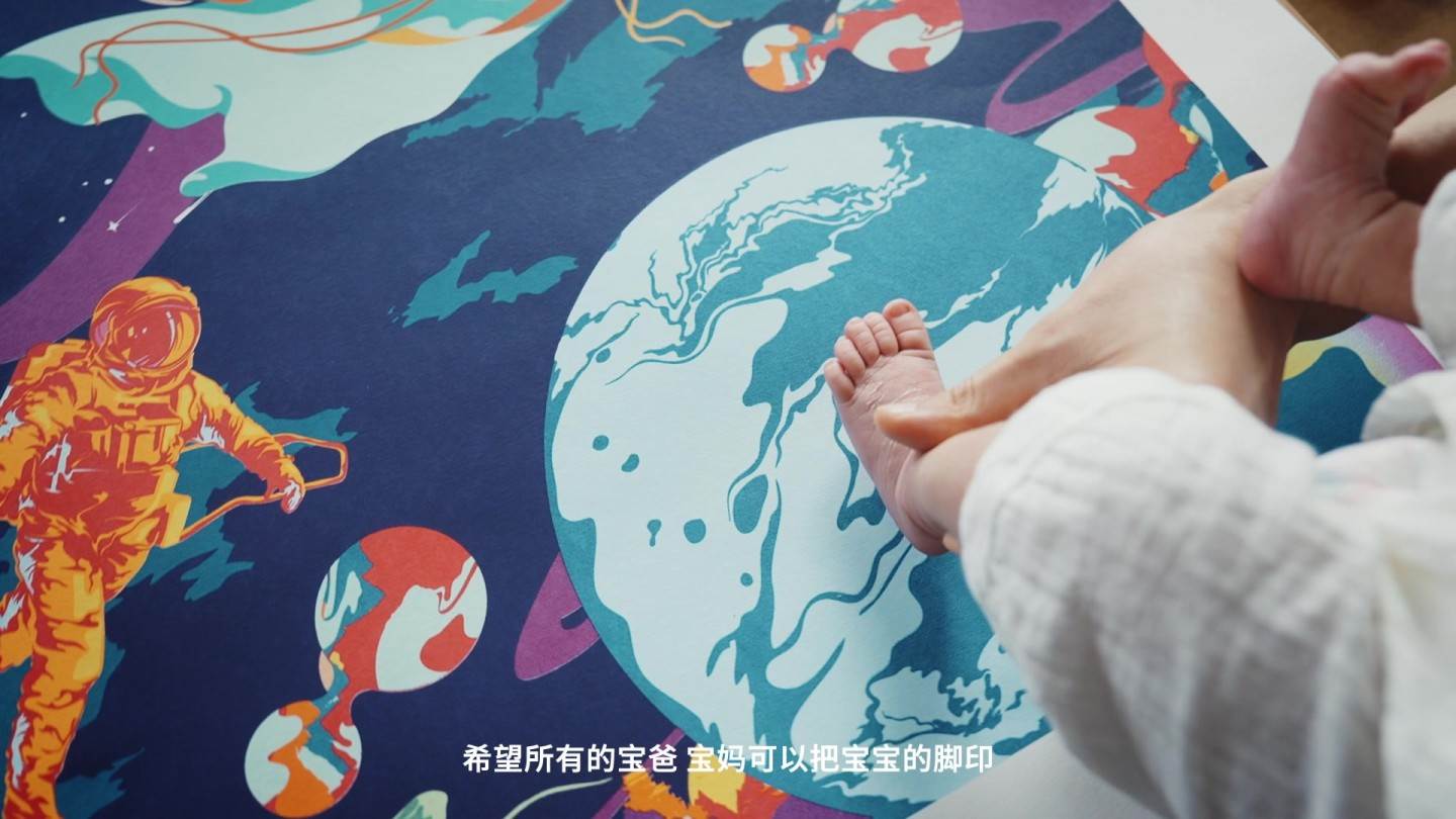 Jacky Tsai Appointed Chief Art Consultant of Am-Sino Healthcare Group