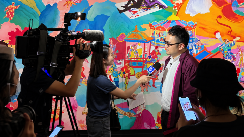 Life·Fantasy, Shanghai — Media Coverage