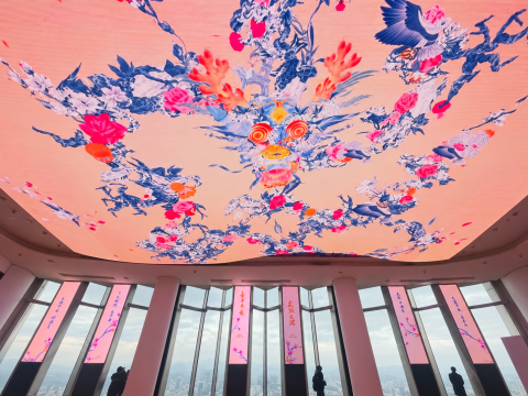 Jacky Tsai × Ping An Finance Centre — Floral Dragon