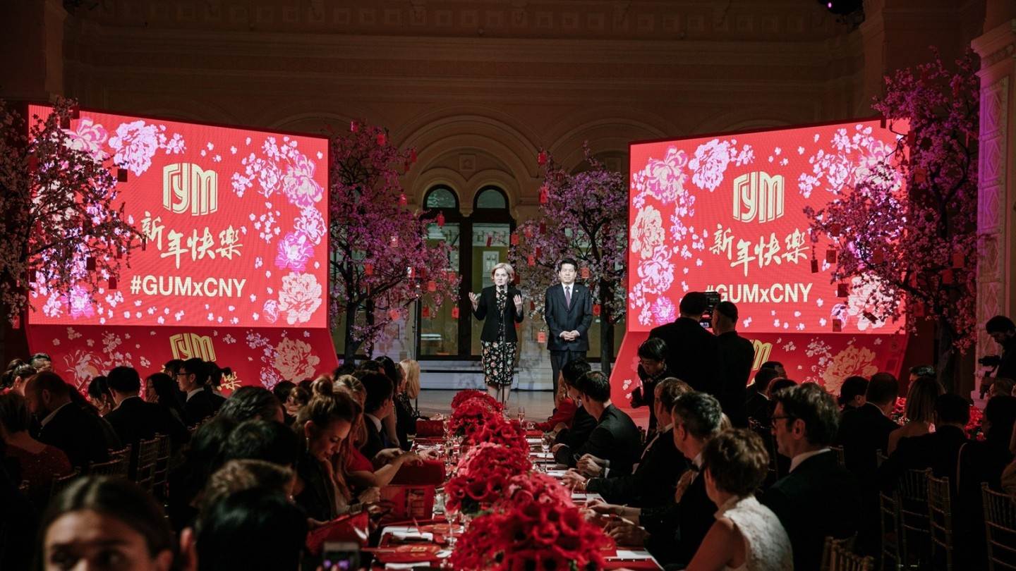 Jacky Tsai × Sotheby’s — Charity Auction at GUM, Moscow