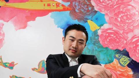 South China Morning Post — From Floral Skulls to Fashion