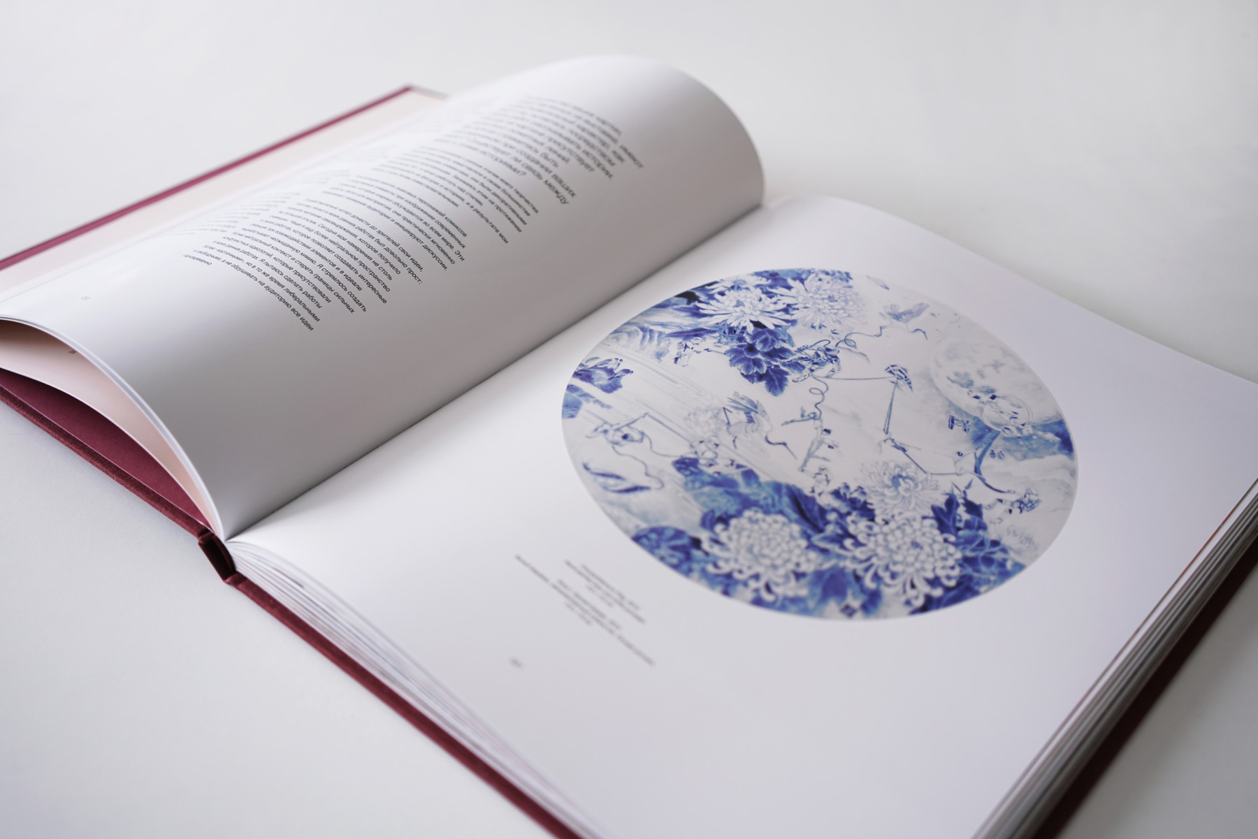 English and Russian texts accompany the artworks.