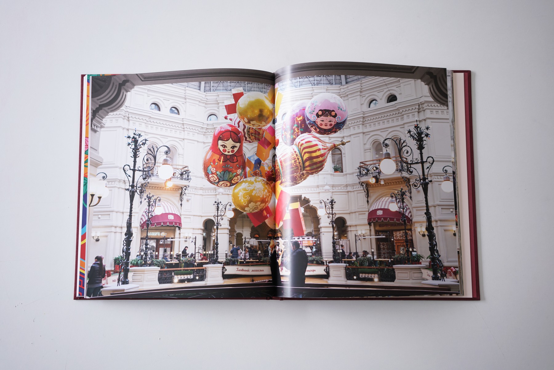 The GUM installations featured in the publication.